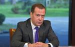 Дмитрий Медведев: «изоляция отрицательна для всех»