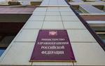 Минздрав: кварцевые лампы эффективно уничтожают коронавирус