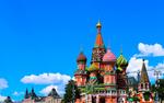 В Минпромторге перечислили основные преимущества России перед другими странами