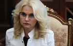 Голикова заявила, что в вузах  дистанционное обучение может продолжиться осенью 