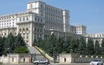 Румынские власти могут признать Россию угрозой для региона