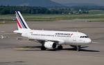 Авиакомпания Air France сократит около 10 тысяч сотрудников 
