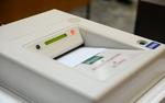 Стали известны первые результаты голосования по поправкам к Конституции России