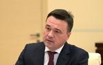 Андрей Воробьев проголосовал по поправкам в Конституцию РФ