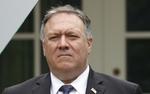 Помпео: США рассматривают возможность запрета TikTok в стране