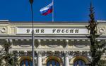 Экономист призвал не ждать ничего хорошего от возможной деноминации в России 
