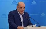 Мишустин заявил, что компьютер никогда не заменит живое общение учителя и ученика