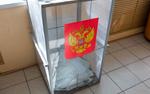 Политолог высказался о легитимности выборов в Челябинской области