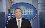 США вводят визовые санкции в отношении двух бывших членов правительства Венесуэлы