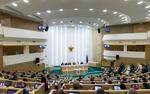В Совете Федерации предсказали «обрушение» курса рубля до конца 2020 года