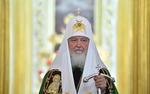 Патриарх Кирилл выразил соболезнования в связи с гибелью людей после взрыва в Бейруте