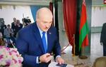 Александр Лукашенко проголосовал на выборах президента Белоруссии