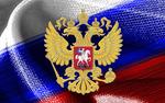 В МИД отреагировали на высылку дипломатов из Словакии