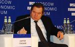 Бывший советник Путина спрогнозировал масштабную девальвацию в России 