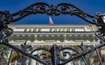 Оглашен прогноз о вероятном «расчленении» Центробанка РФ после ухода Набиуллиной   
