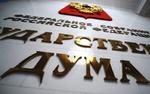 Жителям осажденного Севастополя могут присвоить статус ветеранов Великой Отечественной войны