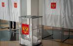 В России начался единый день голосования
