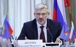 Минтранс России подготовил проект Транспортной стратегии страны на период до 2035 года