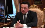 В Московской области людям старше 65 лет рекомендовано соблюдать режим самоизоляции с 28 сентября