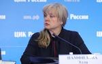 Центризбирком выразил недоверие главе избиркома Петербурга