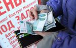 Хабаровский край оказался в 20-ке самых незакредитованных регионов