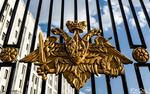 Минобороны оценило предложение Минфина о сокращении армии: «неприемлемо»