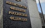 Минфин предлагает сократить Вооруженные силы России на 100 000 человек 
