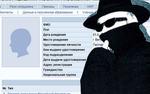 Государство продаст крупным компаниям личные данные россиян. Бизнес готов заплатить за базы данных сайта «Госуслуги»