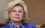 Москалькова заявила, что россияне с пониманием относятся к масочному режиму 