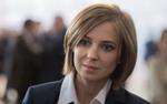 Поклонская может вернуться на должность прокурора Крыма