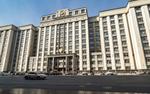 Депутат ГД Морозов оценил предложение о снижении проходного барьера на выборах до 3%