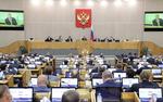 Законопроект о праве Путина баллотироваться на новый срок Госдума может рассмотреть в декабре
