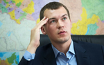 Дегтярев отменил тендер на свою охрану за 33 млн рублей
