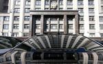 Эксперт Зоммер назвал популистским решение приостановить индексации окладов госслужащим 