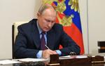 Путин заявил, что по делу об убийстве Немцова «в целом все понятно», заказчики найдены