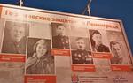 «А какая разница? Они же похожи», на плакате «Героические защитники Ленинграда» чиновники напечатали фотографию актрисы