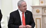 Нетаньяху сообщил о самочувствии после вакцинации против коронавируса COVID-19