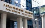 Один из участников нападения на Буденновск в 1995 году получил 12 лет колонии 