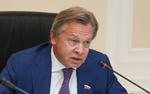 Пушков: Евросоюз нанес серьезный удар по политике США, не признав Гуайдо лидером Венесуэлы