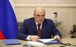 Мишустин выделил более 49 миллиардов рублей на выплаты медикам