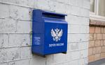 Российским пенсионерам пенсии за март выплатят досрочно 