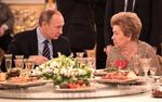 Путин поздравил Наину Ельцину с днем рождения