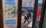Курс доллара на торгах 15 марта опустился до 73 рублей