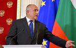 Болгарский премьер Бойко Борисов заявил о готовности из-за дела о шпионаже объявить российских дипломатов персонами нон грата