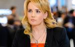 Сергунина: Все российские регионы стали партнерами сервиса Russpass
