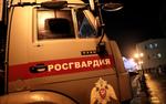 В Росгвардии опровергли, что 