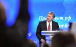Песков: «Никто не приемлет возможность войны из-за конфликта на Украине»