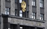 В Башкирии гадают, зачем главный автоинспектор захотел стать депутатом Госдумы