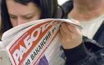 Найти работу после 50 – вполне реально