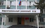 Двое похитителей пытками заставляли хабаровчанина сознаться в краже 